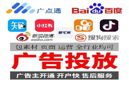 百度广告推广多少钱？看这家公司的成功经验