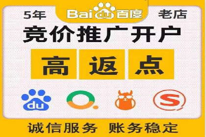 抖音信息流代理的投放技巧与实际效果对比